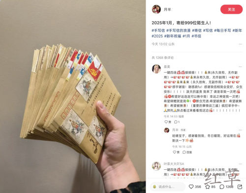 不出镜，无文案，引流成本10元，半个月涨粉4万