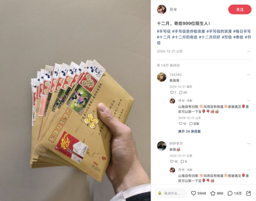 不出镜，无文案，引流成本10元，半个月涨粉4万