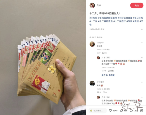 不出镜，无文案，引流成本10元，半个月涨粉4万