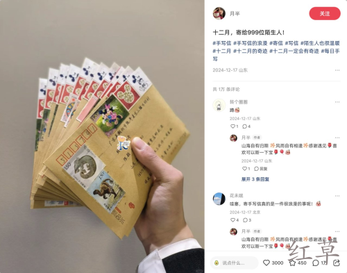 不出镜，无文案，引流成本10元，半个月涨粉4万