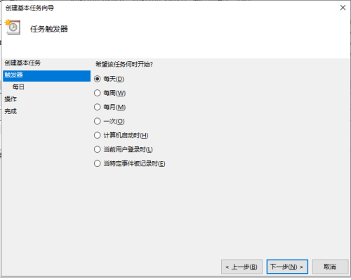 群里分享的PDF总是忘记备份了怎么办