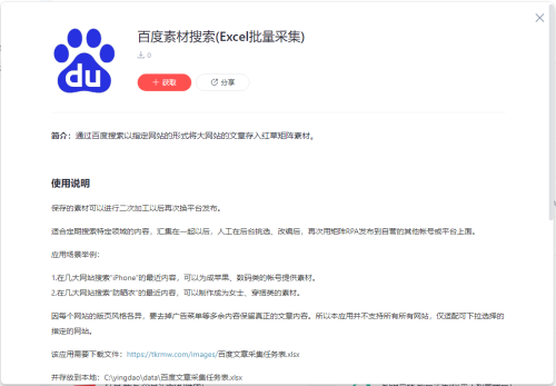 在知乎上面有很多宝藏。