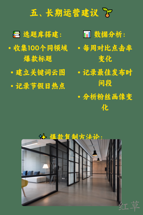 小眼睛太少了怎么办？