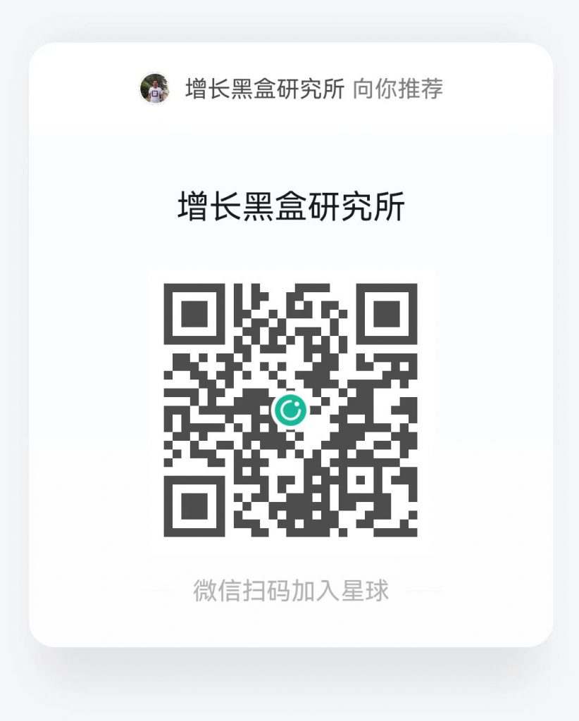 顾客懒得拍照写文案？一招“30秒发笔记”让商家轻松收割流量！