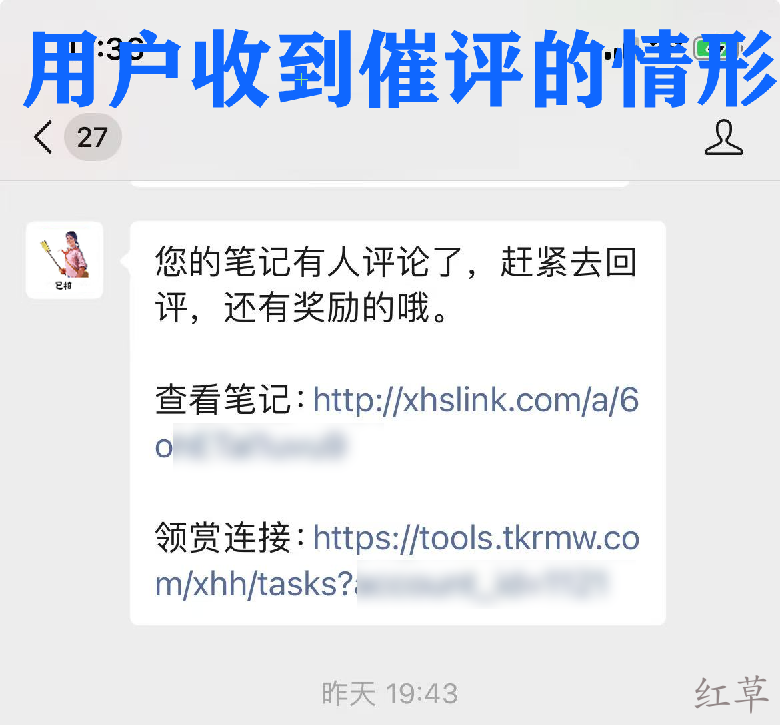 好笔记不维护，无异于暴殄天物