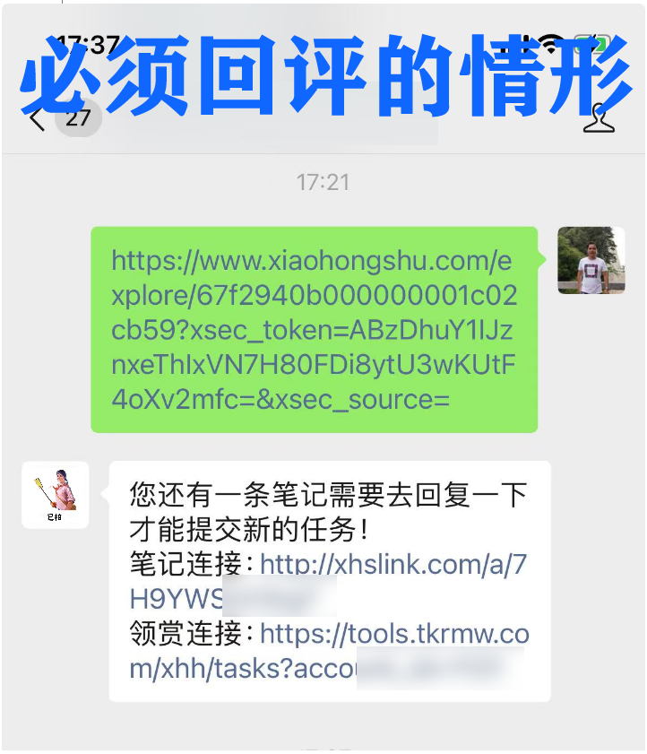 好笔记不维护，无异于暴殄天物