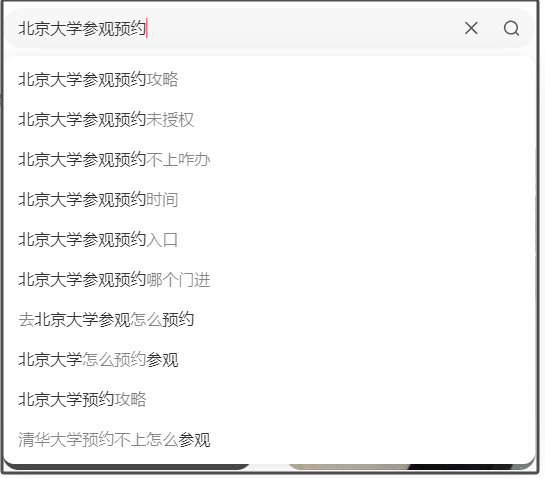 99%商家踩雷的标题陷阱：你的素人笔记正在"自杀式"内耗！