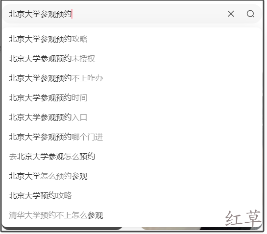 99%商家踩雷的标题陷阱：你的素人笔记正在"自杀式"内耗！