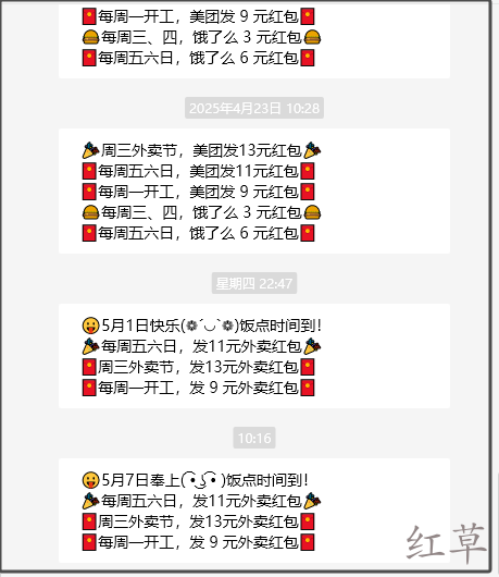 怎么让查券返利用户上瘾，贡献最大终身价值？