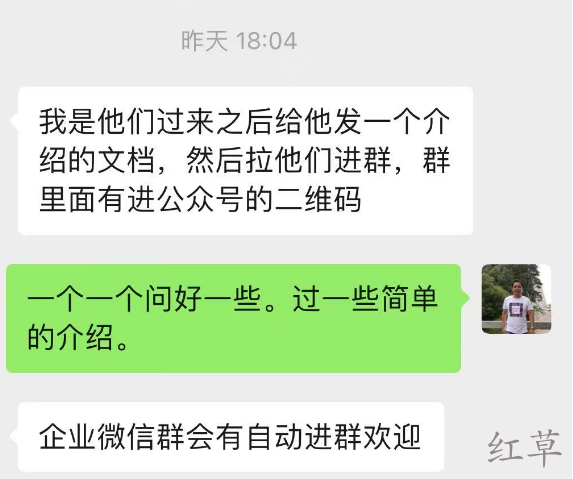 素人种草又一个坑，新商家有则改之，无则加勉！