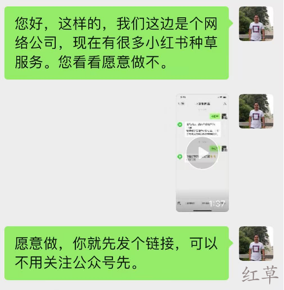 素人种草又一个坑，新商家有则改之，无则加勉！
