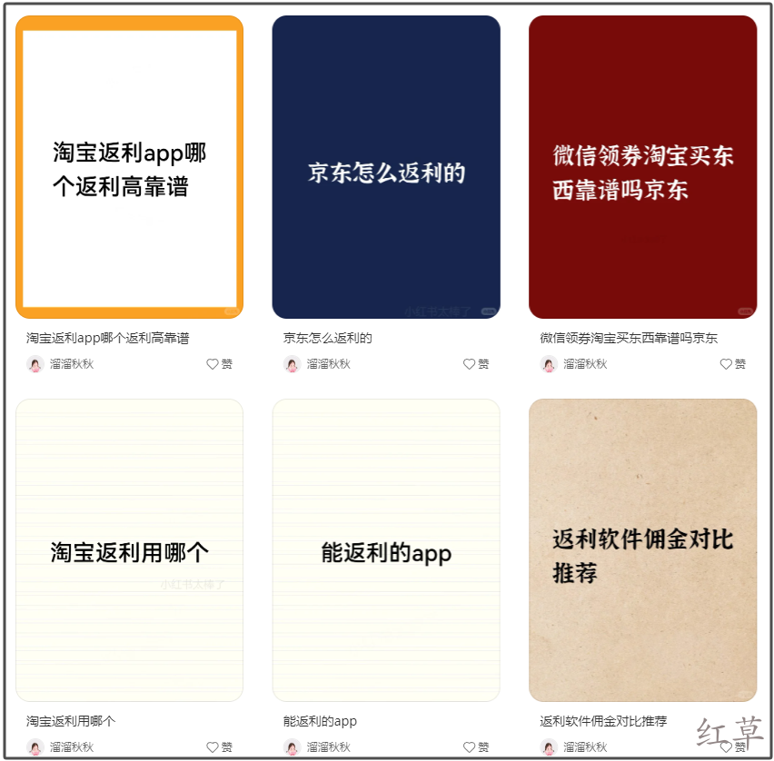 我靠这个AI工具1小时生产500张素材：零代码懒人教程
