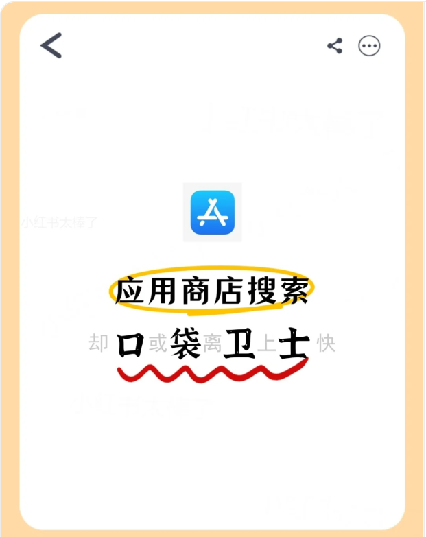 我靠这个AI工具1小时生产500张素材：零代码懒人教程