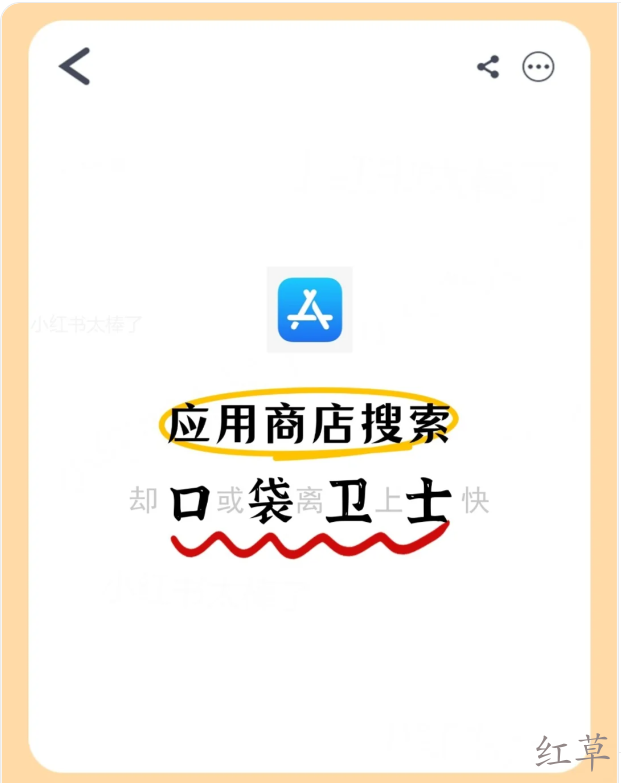 我靠这个AI工具1小时生产500张素材：零代码懒人教程