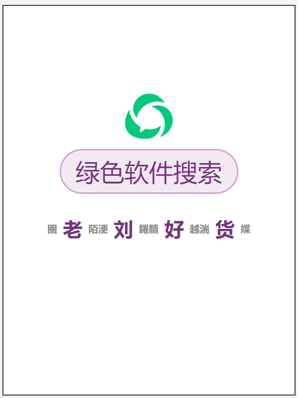 我靠这个AI工具1小时生产500张素材：零代码懒人教程