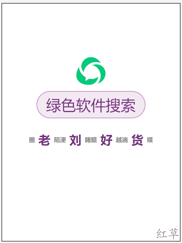 我靠这个AI工具1小时生产500张素材：零代码懒人教程