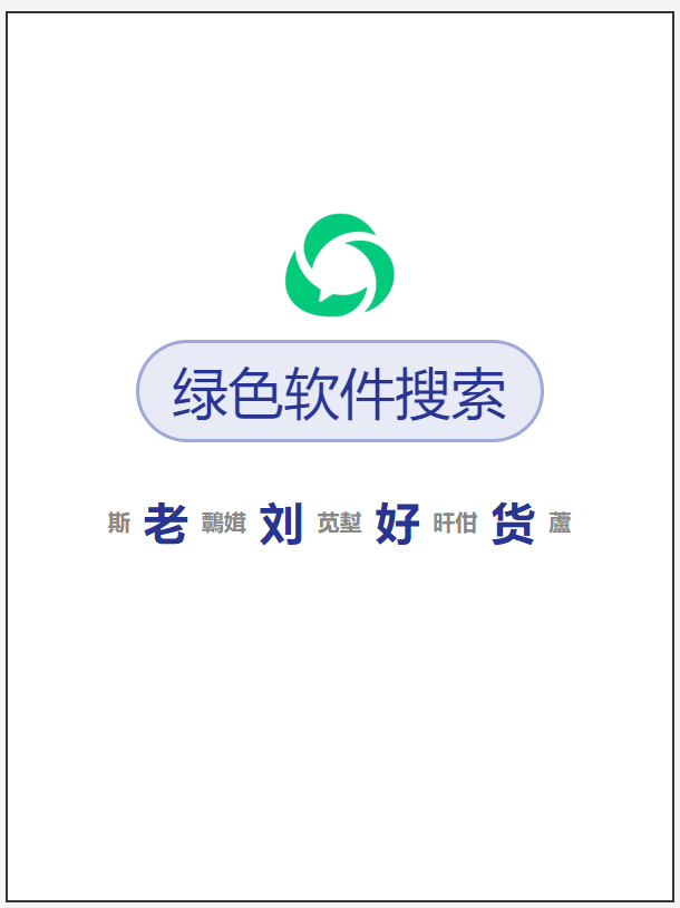我靠这个AI工具1小时生产500张素材：零代码懒人教程