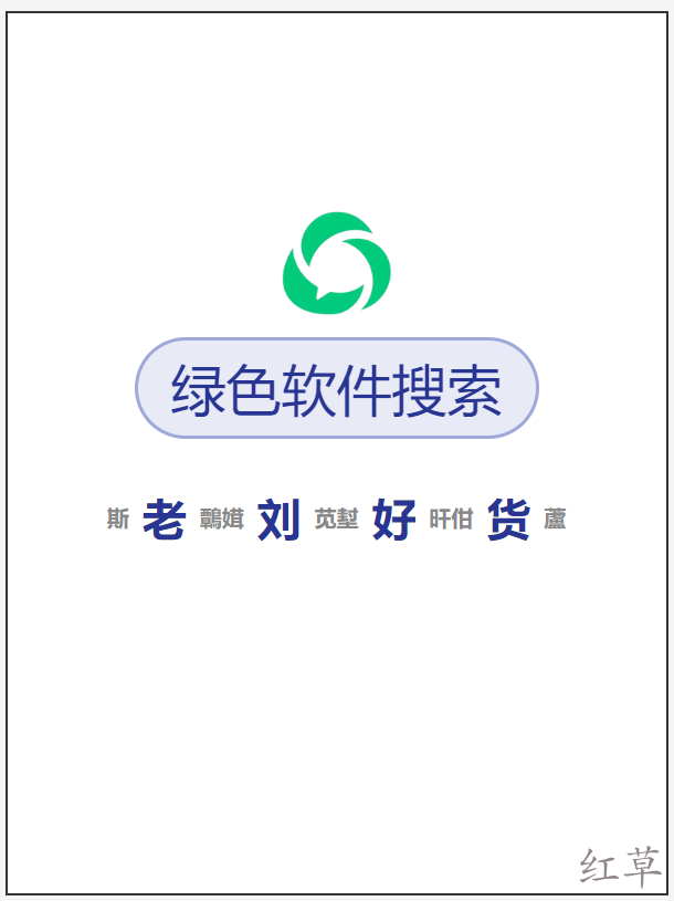 我靠这个AI工具1小时生产500张素材：零代码懒人教程