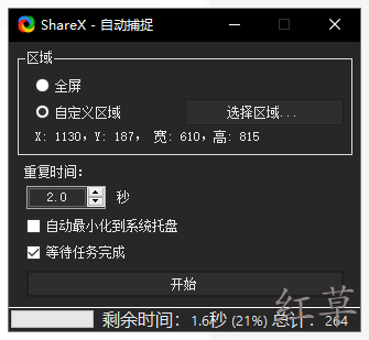 我靠这个AI工具1小时生产500张素材：零代码懒人教程