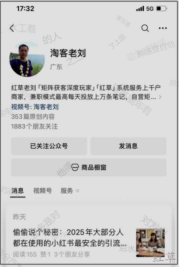 我靠这个AI工具1小时生产500张素材：零代码懒人教程